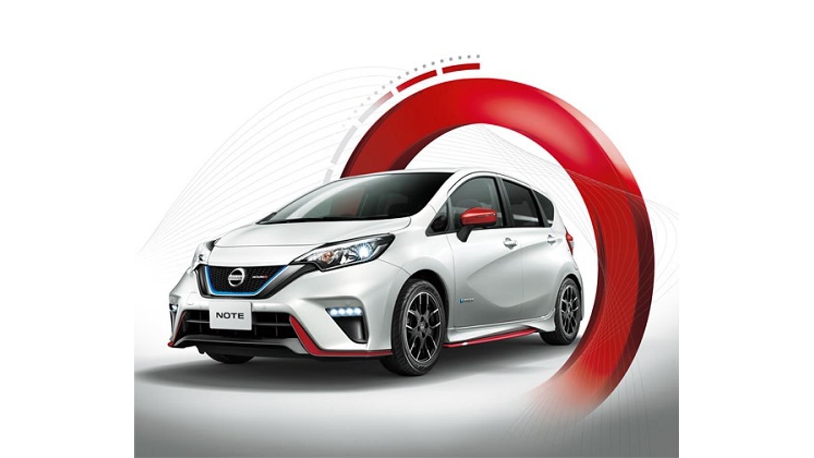 2016年発売の日産ノートe-POWER NISMOの公式車両写真