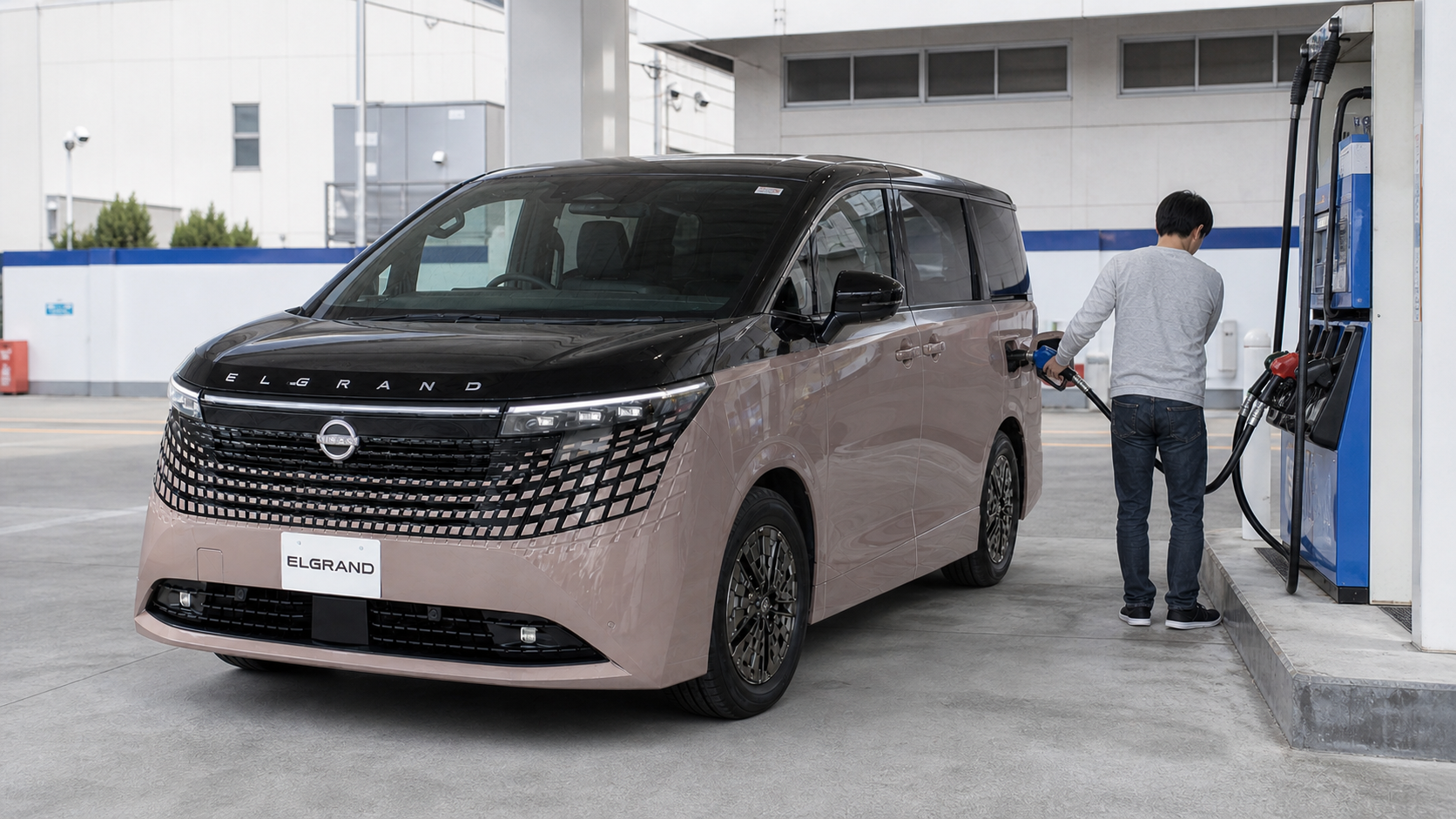E53エルグランドに給油する場面のイメージ
