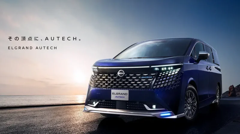新型日産エルグランドの実車イメージ