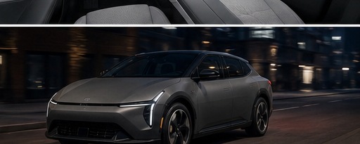 Kia EV4 2026評価|セダン型EVとして日本導入前に見る価値 画像3