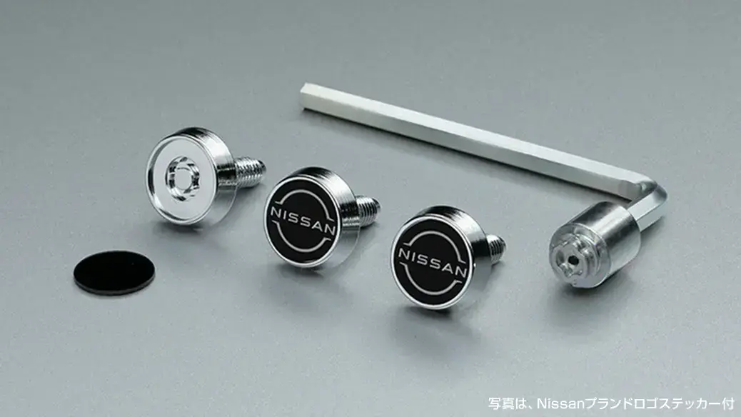 新型エルグランド用純正ナンバープレートロック